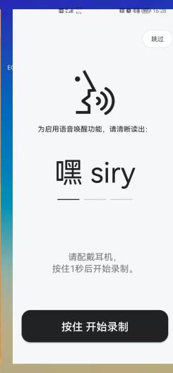 StarFun Airpods 1.9.3 МОД (Полная Версия)